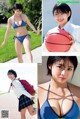 Miku Kuwajima 桑島海空, Young Magazine 2022 No.52 (ヤングマガジン 2022年52号)