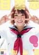 Tenchim てんちむ, Young Animal 2019 No.07 (ヤングアニマル 2019年7号)